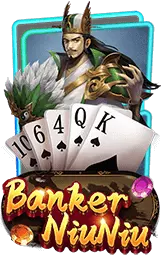 เกมแนะนำ 4x4joker