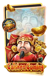 เกมแนะนำ 4x4joker