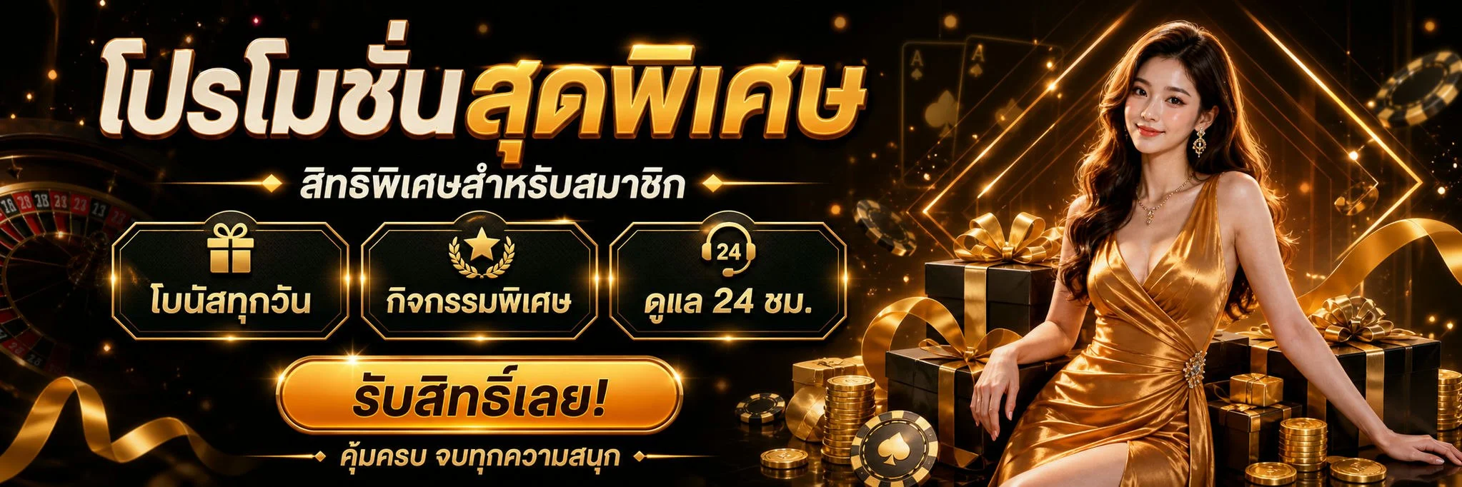 หน้าเข้าเล่น 4X4JOKER สล็อตออนไลน์และคาสิโนสดบนมือถือ